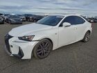 2019 Lexus Is 300 White vin: JTHC81D27K5037803