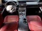 2019 Lexus Is 300 Серый vin: JTHC81D2XK5039304