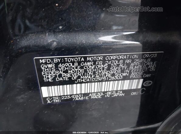 JTHCA1D2XP5128303 2023 LEXUS IS 300 Черный Вид подкапотного пространства