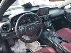2023 Lexus Is 300   Черный vin: JTHCA1D2XP5128303