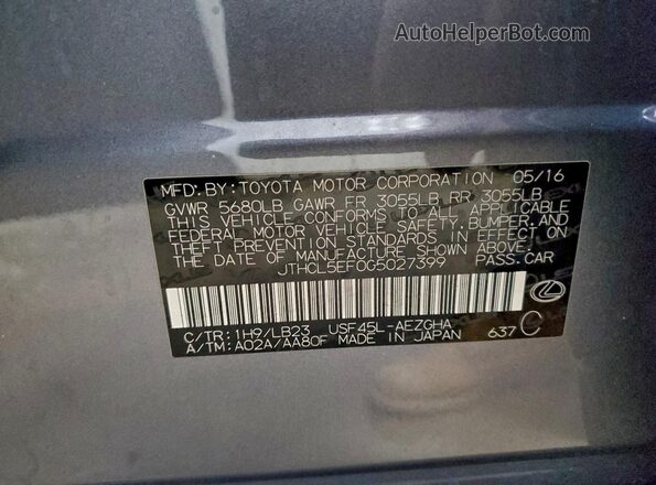 JTHCL5EF0G5027399 2016 LEXUS LS Серый Вид подкапотного пространства