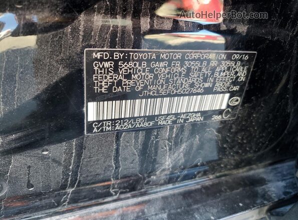 JTHCL5EF0H5027646 2017 LEXUS LS Черный Вид подкапотного пространства