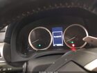 2016 Lexus Is 300   Белый vin: JTHCM1D20G5002717