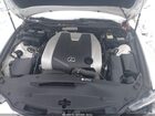 2017 Lexus Is 300   Белый vin: JTHCM1D20H5016375