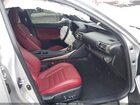 2016 Lexus Is 300   Серебряный vin: JTHCM1D22G5012648