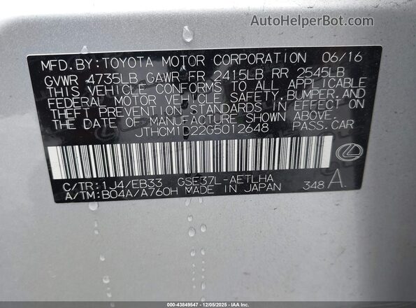 JTHCM1D22G5012648 2016 LEXUS IS 300 Серебряный Вид подкапотного пространства