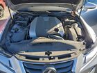 2017 Lexus Is 300 Серебряный vin: JTHCM1D24H5020722