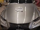 2017 Lexus Is 300   Серебряный vin: JTHCM1D2XH5018537