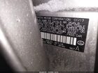 2017 Lexus Is 300   Серебряный vin: JTHCM1D2XH5018537