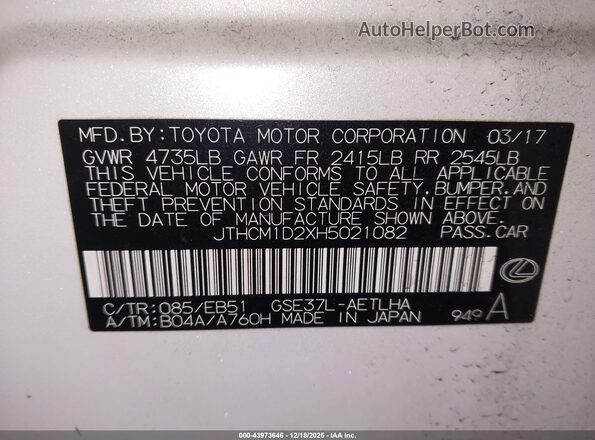 JTHCM1D2XH5021082 2017 LEXUS IS 300 White Vista del compartimento del motor