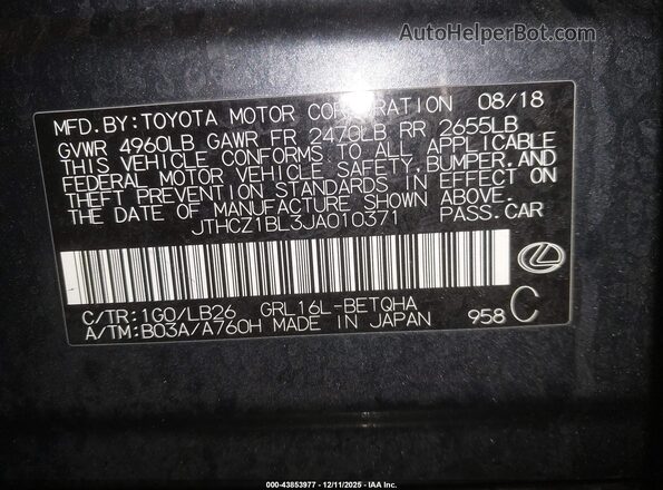 JTHCZ1BL3JA010371 2018 LEXUS GS 350 Серый Вид подкапотного пространства