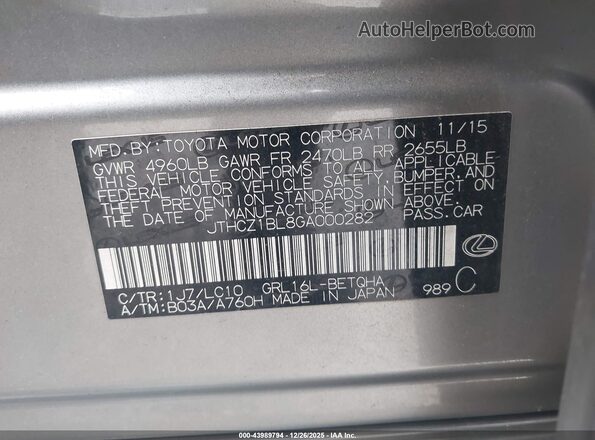 JTHCZ1BL8GA000282 2016 LEXUS GS 350 Gold Widok komory silnika
