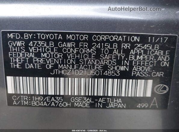 JTHCZ1D21J5014853 2018 LEXUS IS 350 Gray Вид підкапотного простору