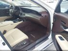 2020 Lexus Ls 500   Белый vin: JTHD51FF8L5011967