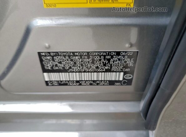 JTHD51GF5N5010664 2022 LEXUS LS Серебряный Вид подкапотного пространства