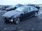 2023 Lexus Is 300   Серый vin: JTHD81F20P5052023