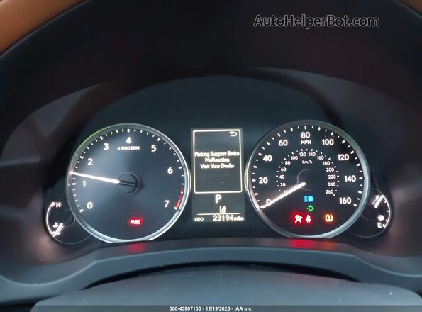JTHD81F20P5052023 2023 LEXUS IS 300 Серый Вид задних сидений