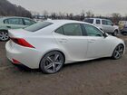 2020 Lexus Is 300 Premium Белый vin: JTHD81F29L5042990