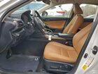 2020 Lexus Is 300 Premium Белый vin: JTHD81F29L5042990