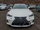 2020 Lexus Is 300 Premium Белый vin: JTHD81F29L5042990