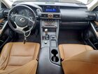 2020 Lexus Is 300 Premium Белый vin: JTHD81F29L5042990