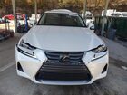 2020 Lexus Is 300 Premium White vin: JTHDA1D21L5107063