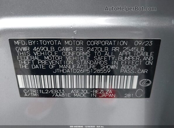 JTHDA1D26P5128559 2023 LEXUS IS 300 Серебряный Вид подкапотного пространства