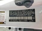 2021 Lexus Ux 200 White vin: JTHE3JBH4M2033131