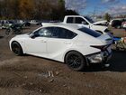 2023 Lexus Is 300 Белый vin: JTHG81F21P5052304