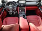 2023 Lexus Is 300 Белый vin: JTHG81F21P5052304