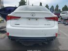 2020 Lexus Is 300   Белый vin: JTHGA1D28L5104612
