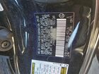 2021 Lexus Rc 300 Base Black vin: JTHGA5BC2M5011086