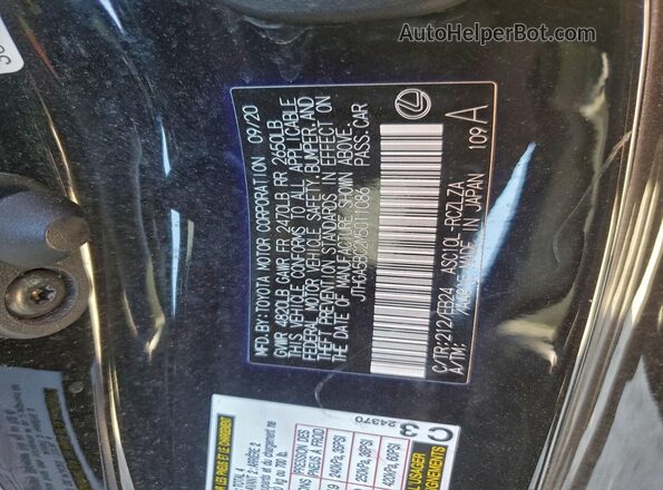 JTHGA5BC2M5011086 2021 LEXUS RC Black Widok komory silnika