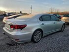 2016 Lexus Ls 460l Серебряный vin: JTHGL5EF5G5056494
