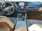 2016 Lexus Ls 460l Серебряный vin: JTHGL5EF5G5056494