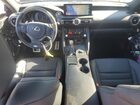 2021 Lexus Is 350 F Sport Gray vin: JTHGZ1B21M5047666