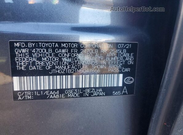 JTHGZ1B21M5047666 2021 LEXUS IS Gray Вид наклейки з VIN-кодом