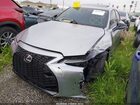 2024 Lexus Is 350 F Sport Серебряный vin: JTHGZ1B22R5074155