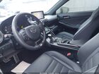 2024 Lexus Is 350 F Sport Серебряный vin: JTHGZ1B22R5074155