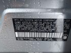 2024 Lexus Is 350 F Sport Серебряный vin: JTHGZ1B22R5074155