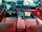 2023 Lexus Is 350 F Sport Design Серебряный vin: JTHGZ1B25P5071229