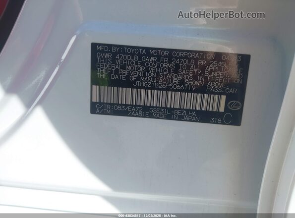 JTHGZ1B26P5066119 2023 LEXUS IS 350 White Widok komory silnika