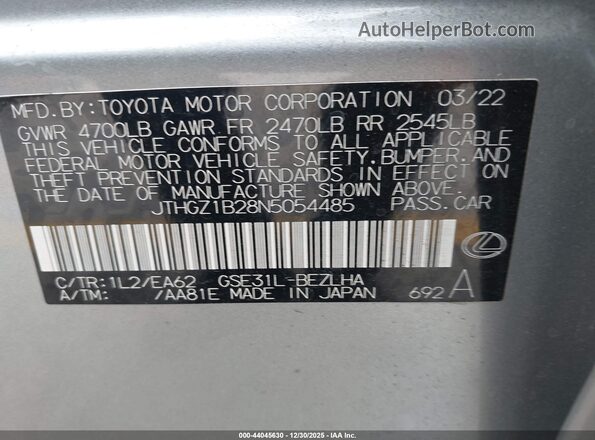 JTHGZ1B28N5054485 2022 LEXUS IS 350 Gray Вид підкапотного простору