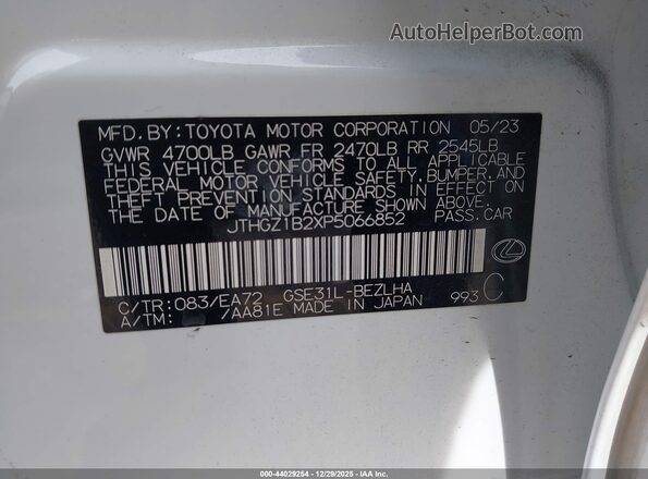 JTHGZ1B2XP5066852 2023 LEXUS IS 350 White Вид підкапотного простору
