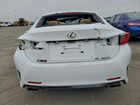 2016 Lexus Rc 200t White vin: JTHHA5BC0G5000922