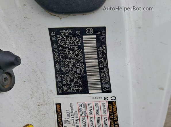 JTHHA5BC0G5000922 2016 LEXUS RC White Engine compartment view