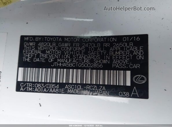 JTHHA5BC1G5002856 2016 LEXUS RC 200T Белый Вид подкапотного пространства