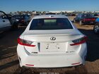 2017 Lexus Rc 200t   Белый vin: JTHHA5BC2H5005914