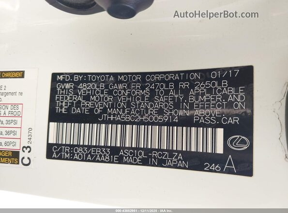 JTHHA5BC2H5005914 2017 LEXUS RC 200T Белый Вид подкапотного пространства
