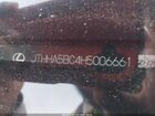 2017 Lexus Rc 200t   Белый vin: JTHHA5BC4H5006661